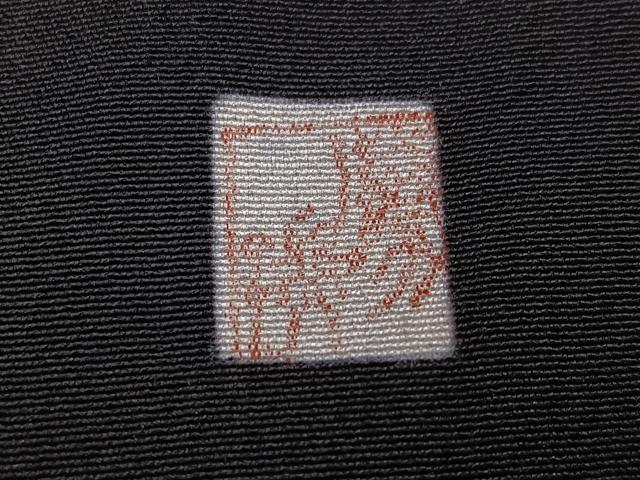平和屋着物●豪華黒留袖　作家物　向い鳥更紗唐草文　暈し染め　金銀彩　仮絵羽　正絹　逸品　未使用　AABM8762ph