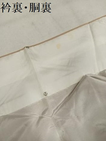 平和屋着物●上質な色無地　丁子色　丹後ちりめん　反端付き　正絹　逸品　AABM8784ph