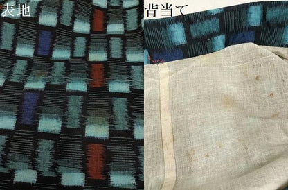 平和屋着物●久留米絣　単衣　幾何学文様　綿　逸品　AABM8785ph