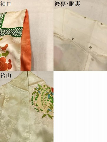 平和屋着物●豪華振袖　駒刺繍　草花文　金彩　正絹　逸品　AABM8796ph