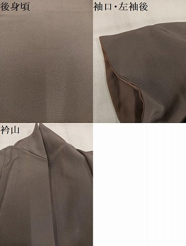 平和屋着物●上質な色無地　胡桃染色　正絹　逸品　AABM8811ph