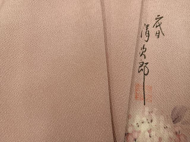 平和屋着物●二代目清次郎監修　手描き　色無地　水柿色　鬼しぼ縮緬　正絹　逸品　AABM8822ph