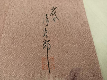 平和屋着物●二代目清次郎監修　手描き　色無地　水柿色　鬼しぼ縮緬　正絹　逸品　AABM8822ph