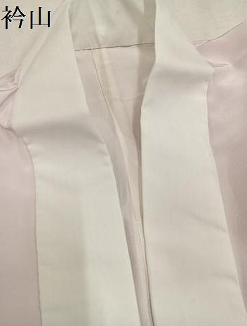 平和屋着物●長襦袢　袷　絞り　草花文　正絹　逸品　AABM8827ph