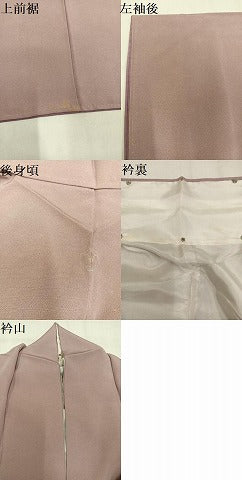 平和屋着物●江戸小紋　極小鮫小紋柄　正絹　逸品　AABM8830ph