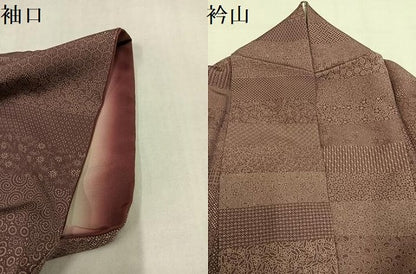 平和屋着物●伝統工芸士　関正三郎　江戸小紋　寄せ小紋柄　百柄　やまと誂製　正絹　逸品　AABM8834ph