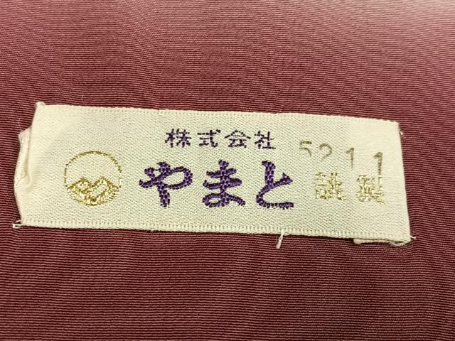 平和屋着物●伝統工芸士　関正三郎　江戸小紋　寄せ小紋柄　百柄　やまと誂製　正絹　逸品　AABM8834ph