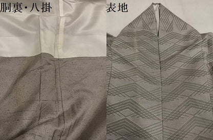 平和屋着物●二代目 川村久太郎 石川県指定無形文化財 牛首紬 白山工房 手織り 訪問着 幾何学文様 暈し染め 正絹 逸品 AABM8866ph