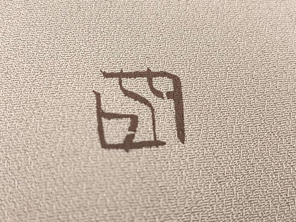平和屋着物●本加賀友禅作家　金丸水明　色留袖　刺繍　破れ色紙草花文　暈し染め　金糸　正絹　逸品　AABM8918ph