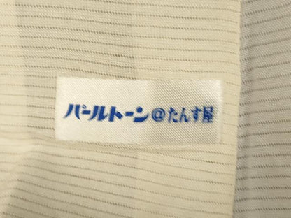 平和屋着物＊夏物　訪問着　絽　総刺繍　宝尽くし　暈し染め　正絹　逸品　AABM9025jd