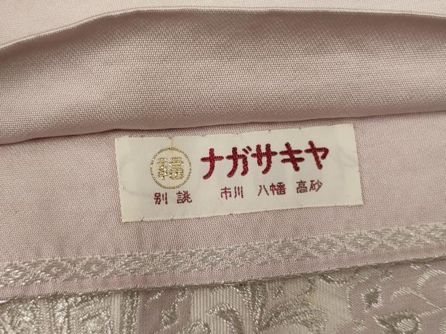 平和屋着物◎六通柄袋帯　更紗花文　銀糸　正絹　逸品　AABM9081ou
