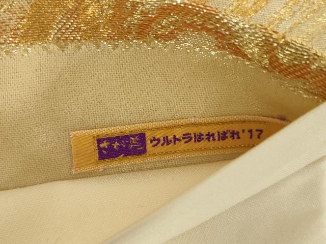 平和屋着物◎六通柄袋帯　立波文　金銀糸　さが美扱い　正絹　逸品　AABM9095ou