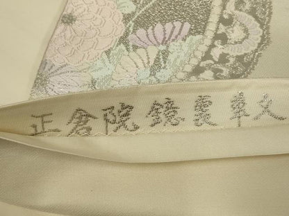 平和屋着物◎六通柄袋帯　唐織　正倉院鏡裏華文　プラチナ箔　正絹　逸品　AABM9104ou