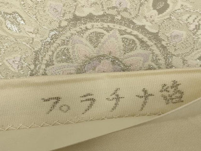 平和屋着物◎六通柄袋帯　唐織　正倉院鏡裏華文　プラチナ箔　正絹　逸品　AABM9104ou