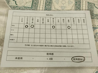 平和屋着物◎六通柄袋帯　唐織　流水花文　銀糸　正絹　逸品　AABM9111ou