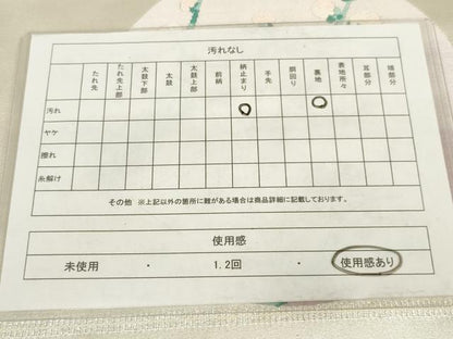 平和屋着物◎六通柄袋帯　唐織　花丸文　金銀糸　正絹　逸品　AABM9113ou