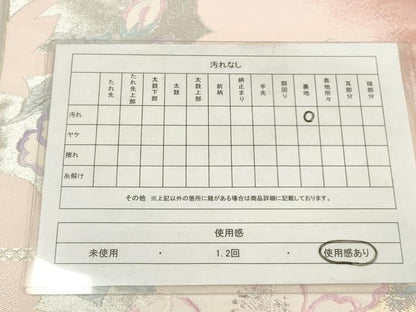 平和屋着物◎六通柄袋帯　唐織　草花文　金銀糸　正絹　逸品　AABM9119ou