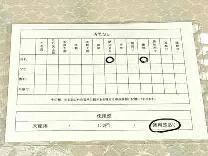 平和屋着物◎西陣　服部織物謹製　六通柄袋帯　こはく錦　花づくし文　金銀糸　正絹　逸品　AABM9139dk