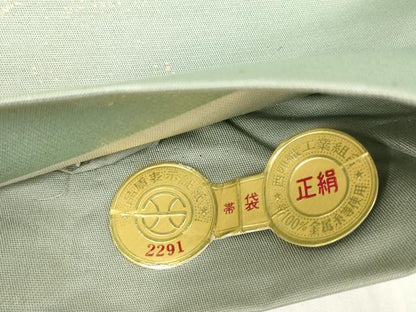 平和屋着物◎西陣　志都香謹製　太鼓柄袋帯　風景文　金銀糸　引箔　証紙付き　正絹　逸品　未使用　AABM9174ou