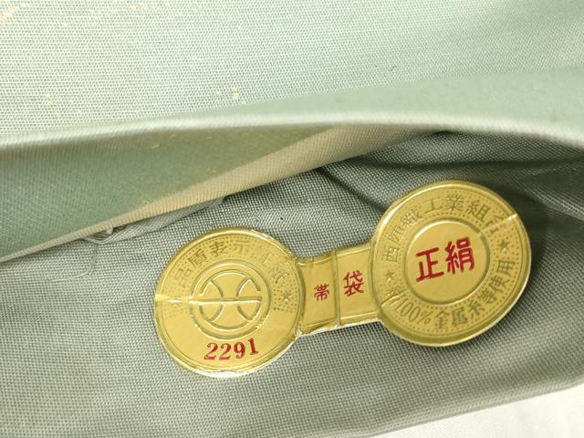 平和屋着物◎西陣　志都香謹製　太鼓柄袋帯　風景文　金銀糸　引箔　証紙付き　正絹　逸品　未使用　AABM9174ou