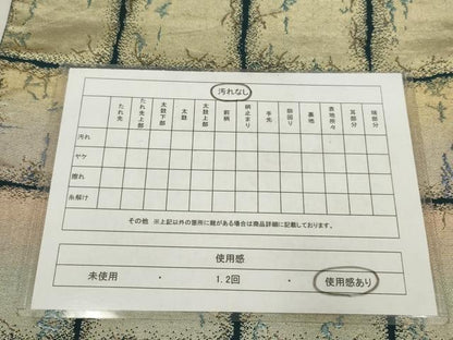 平和屋着物◎六通柄袋帯　格子　金糸　正絹　逸品　AABM9177ou