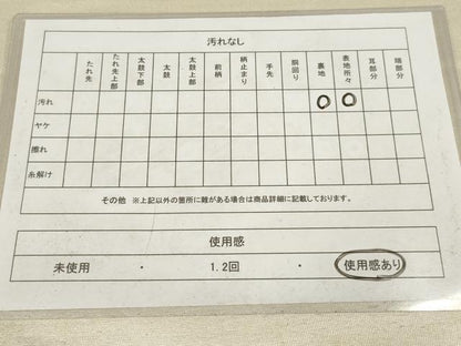 平和屋着物◎太鼓柄袋帯　花唐草文　銀糸　正絹　逸品　AABM9199ou