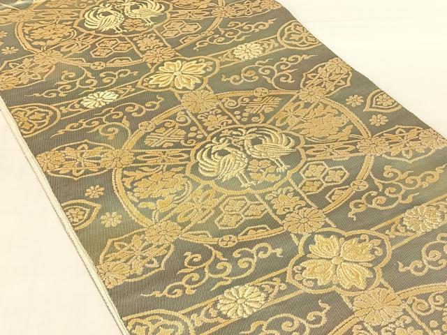 平和屋着物◎六通柄袋帯　向かい鳥花丸文　金糸　引箔　正絹　逸品　AABM9205dk