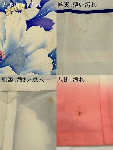 平和屋着物■豪華振袖　駒刺繍　草花文　銀彩　正絹　逸品　AABM9339st