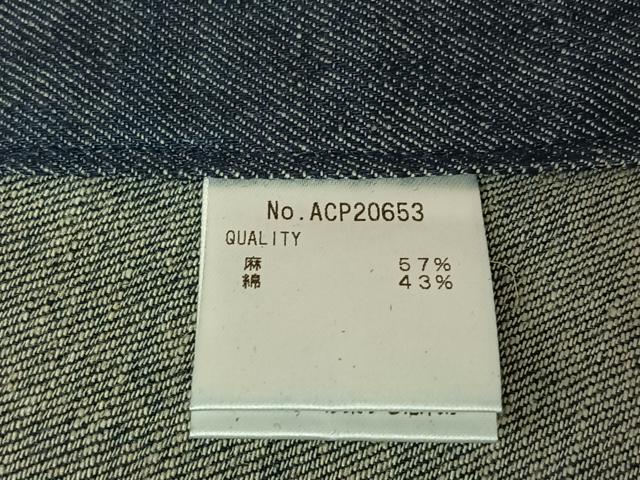 平和屋着物▽デニム着物　単衣　霞文　ロング丈　AABM9537jh