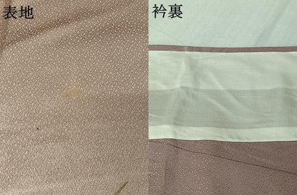平和屋着物▽訪問着　単衣　草花文　金彩　正絹　逸品　AABM9538jh