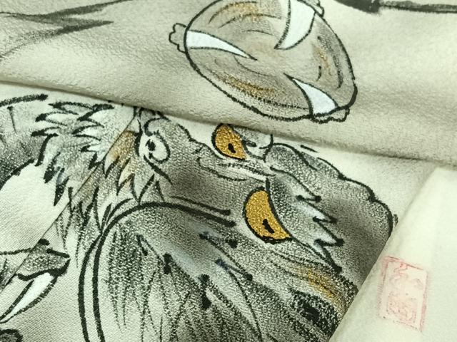 平和屋着物●訪問着　単衣　作家物　龍　暈し染め　金彩　正絹　逸品　AABM9661jh