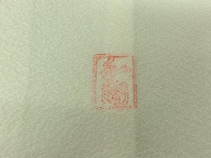 平和屋着物●訪問着　単衣　作家物　龍　暈し染め　金彩　正絹　逸品　AABM9661jh