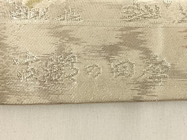 平和屋着物◎六通柄袋帯　唐織　古都の四季　錦引箔　金銀糸　正絹　逸品　AABM9765dk