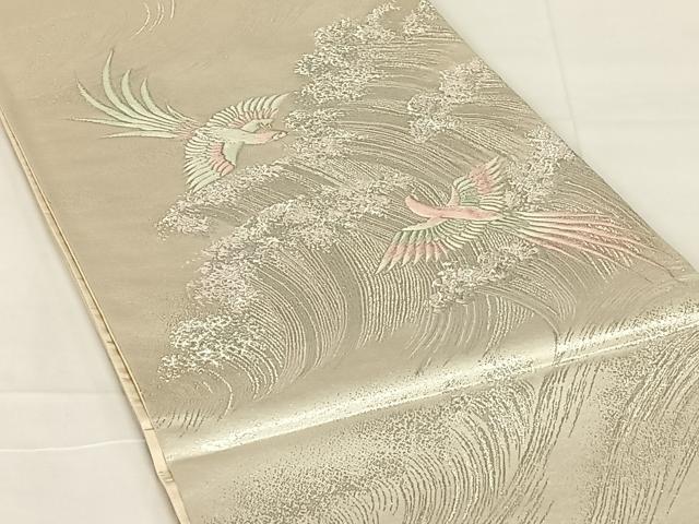 平和屋着物◎六通柄袋帯　唐織　立波鳳凰文　銀糸　正絹　逸品　AABM9773dk