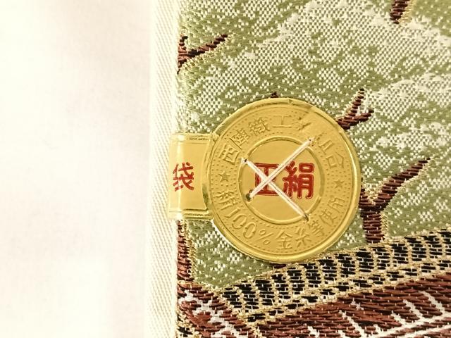 平和屋着物◎西陣　六通柄袋帯　唐織　人物風景文　金糸　正絹　逸品　AABM9781dk