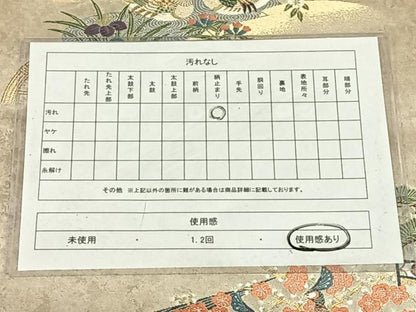 平和屋着物◎六通柄袋帯　唐織　鴛鴦花文　金銀糸　引箔　正絹　逸品　AABM9790dk