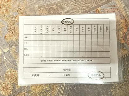平和屋着物◎六通柄袋帯　色紙重ね鴛鴦草花文　金糸　引箔　正絹　逸品　AABM9801yx