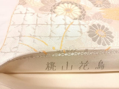 平和屋着物◎六通柄袋帯　桃山花鳥　プラチナ箔二重織　正絹　逸品　AABM9808yx