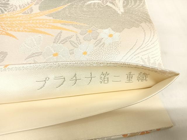 平和屋着物◎六通柄袋帯　桃山花鳥　プラチナ箔二重織　正絹　逸品　AABM9808yx