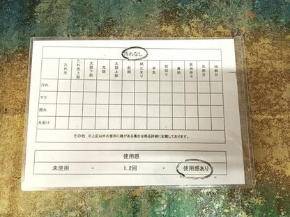 平和屋着物◎六通柄袋帯　霞文　金糸　引箔　正絹　逸品　AABM9811yx