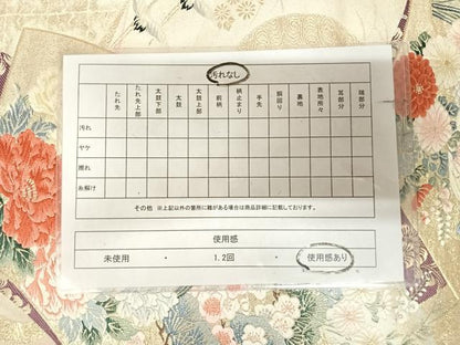平和屋着物◎六通柄袋帯　唐織　流水扇寿花鳥文　九百錦　金糸　正絹　逸品　AABM9814yx