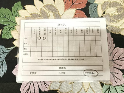 平和屋着物◎六通柄袋帯　唐織　舞花文　黒地　金銀糸　正絹　逸品　AABM9815yx