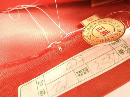平和屋着物◎西陣　まいづる謹製　六通柄袋帯　唐織　牡丹　水仙文　正絹　逸品　未使用　AABM9823yx