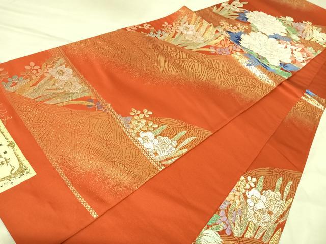 平和屋着物◎西陣　まいづる謹製　六通柄袋帯　唐織　牡丹　水仙文　正絹　逸品　未使用　AABM9823yx