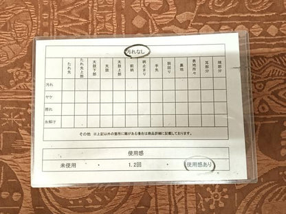 平和屋着物◎西陣　老舗　渡文謹製　手織　全通柄袋帯　鳥獣文　正絹　逸品　AABM9825yx