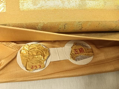 平和屋着物◎西陣　高島織物　太鼓柄袋帯　唐織　横段陶器文　本漆箔金　正絹　逸品　AABM9830yx
