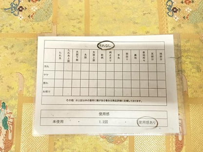 平和屋着物◎西陣　高島織物　太鼓柄袋帯　唐織　横段陶器文　本漆箔金　正絹　逸品　AABM9830yx