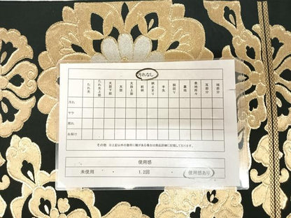 平和屋着物◎六通柄袋帯　舞花文　黒地　金銀糸　正絹　逸品　AABM9833yx