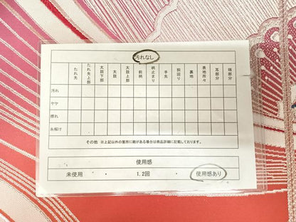 平和屋着物◎両面全通柄袋帯　孔雀羽文　銀糸　正絹　逸品　AABM9840yx