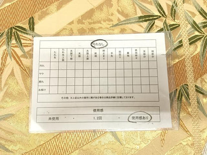 平和屋着物◎六通柄袋帯　唐織　笹竹文　金銀糸　正絹　逸品　AABM9844yx